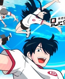 Ani ni Tsukeru Kusuri wa Nai! 4 [Sub: Eng]