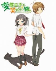 Hentai Ouji to Warawanai Neko [Sub: Eng]