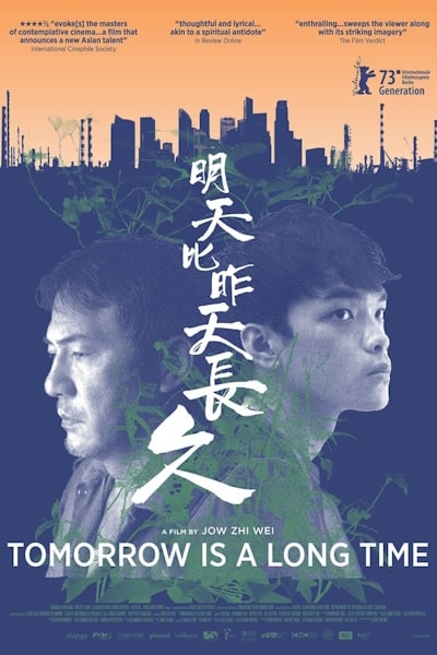 Tomorrow is a Long Time (Míng tian bi zuo tian chang jiu)