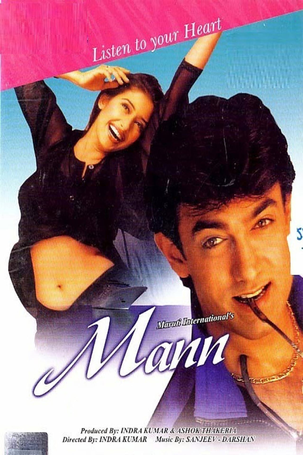 Mann [Audio: Hindi]