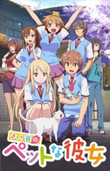 Sakura-sou no Pet na Kanojo [Audio: Eng]