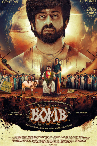Bomb (2025)