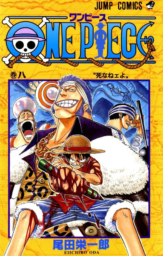 One piece - Season 8 - Vol.03