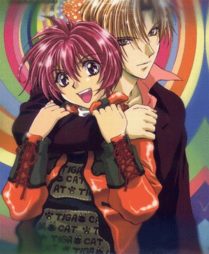 Gravitation OVA [Sub: Eng]