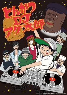 Tonkatsu DJ Agetaro [Sub: Eng]