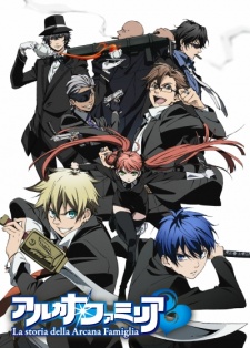 Arcana Famiglia [Audio: Eng]