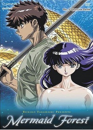 Mermaid Forest [Sub: Eng]