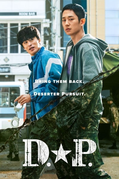 DP - Season 1