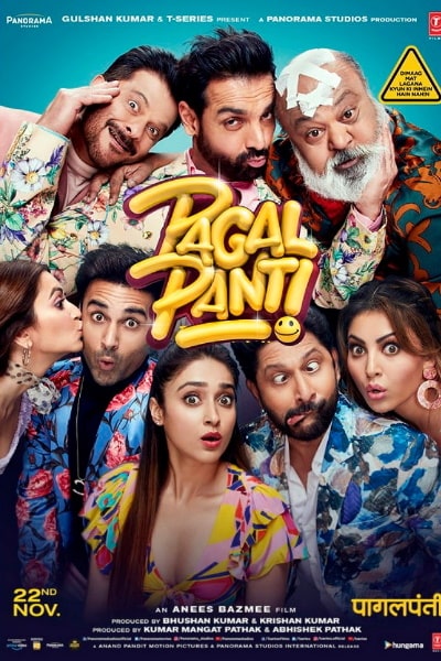 Pagalpanti [Sub: Eng]