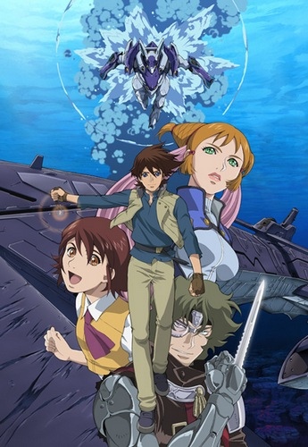 Kenran Butou Sai: The Mars Daybreak [Sub: Eng]