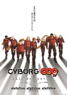 Cyborg 009: Call of Justice 2 [Audio: Eng]
