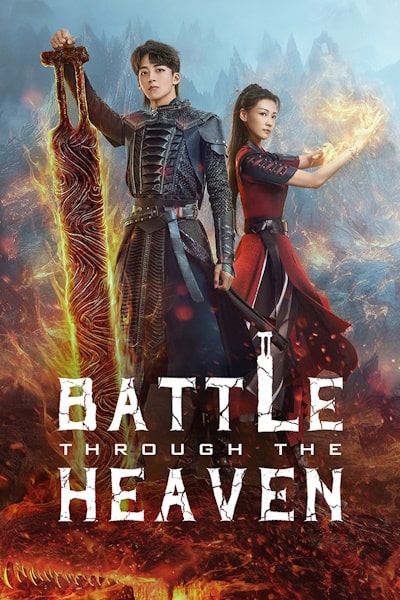 Battle Through the Heaven - Season 1