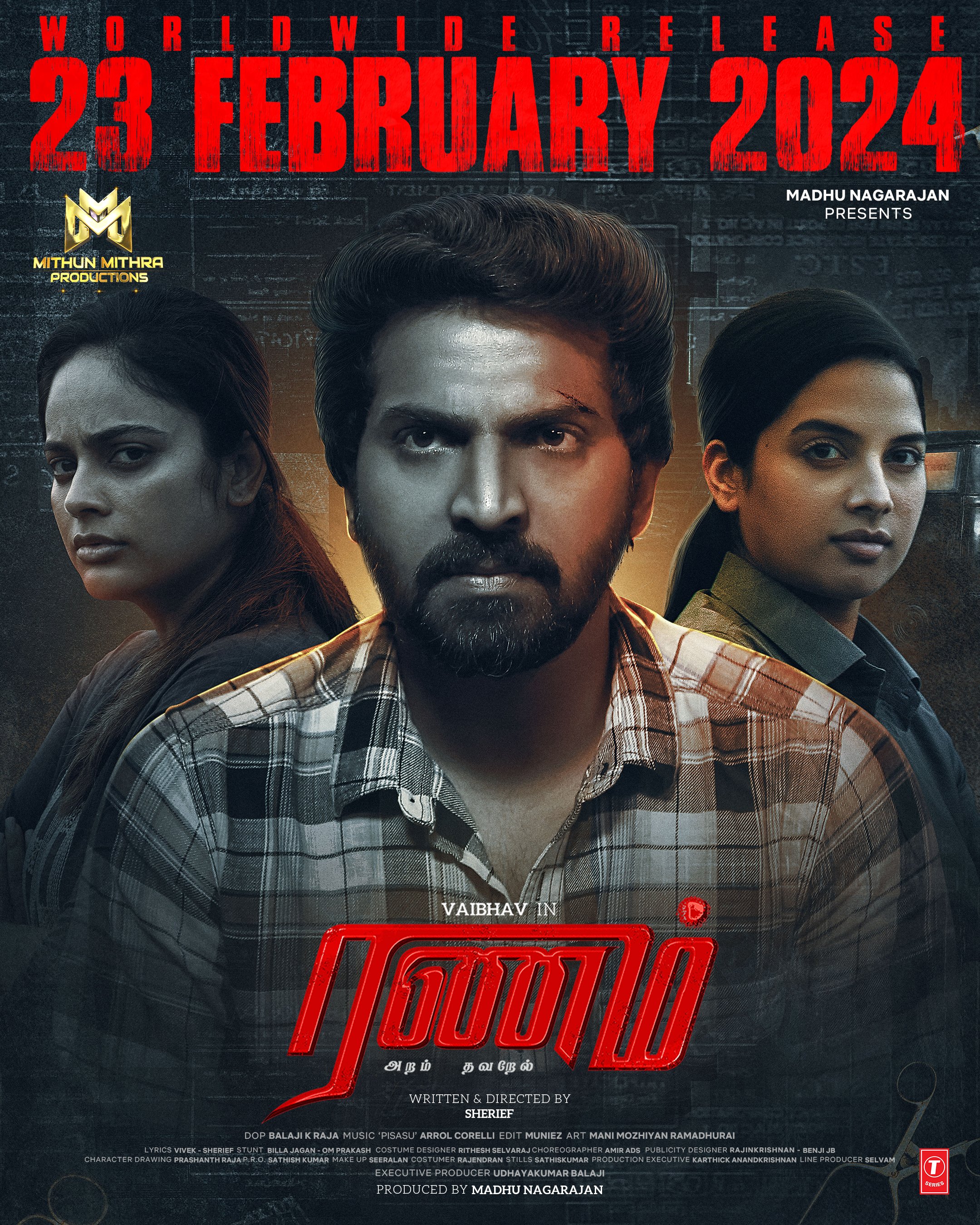 Ranam Aram Thavarel [Audio: Tamil]
