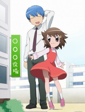 Chitose Get You!! OVA [Sub: Eng]