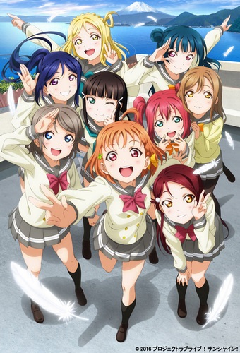 Love Live! Sunshine!! [Audio: Eng]