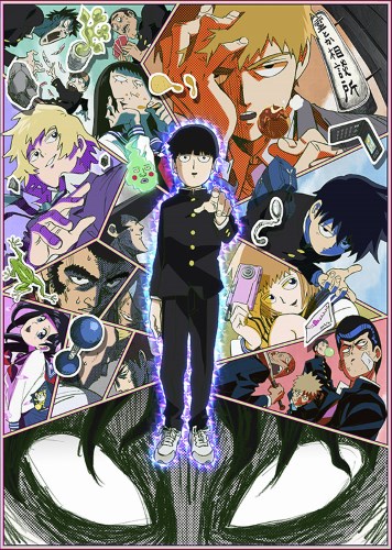 Mob Psycho 100 - Season 1 [Audio: Eng]