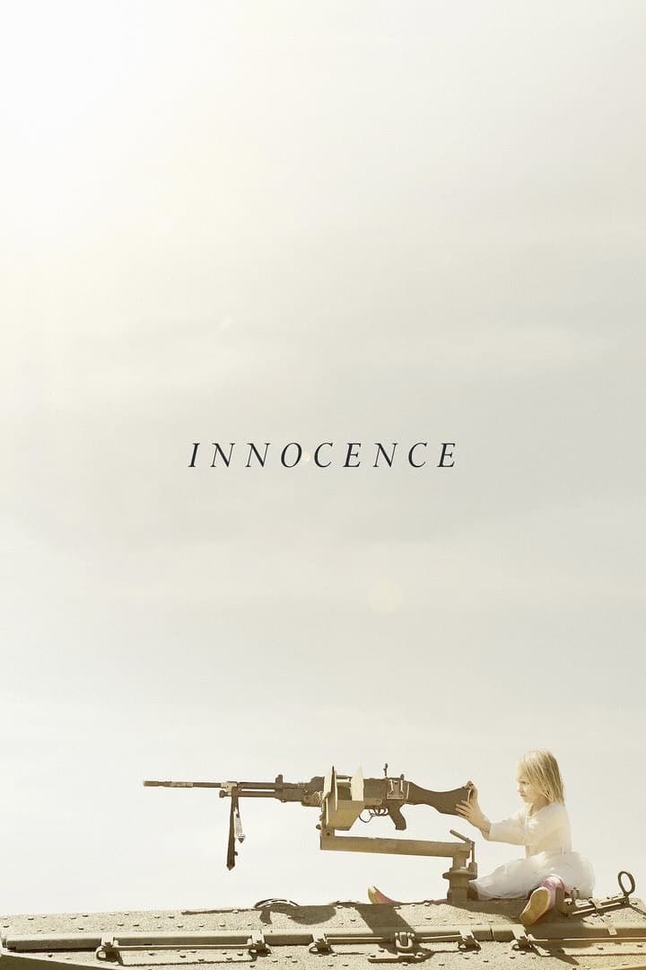Innocence [Audio: Hebrew]