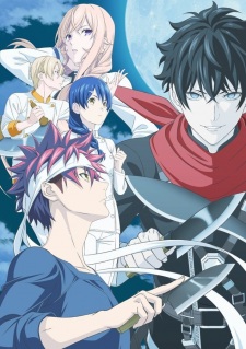 Shokugeki no Souma: Gou no Sara [Sub: Eng]