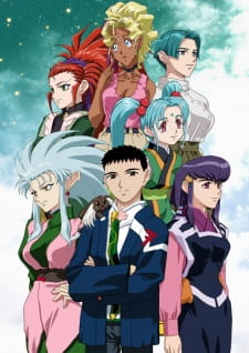 Tenchi Muyou! Ryououki 4th Season [Sub: Eng]