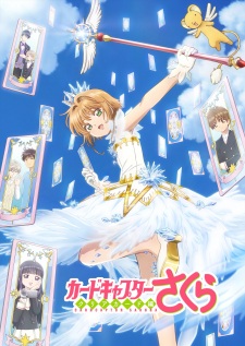 Cardcaptor Sakura: Clear Card-hen OVA [Audio: Eng]