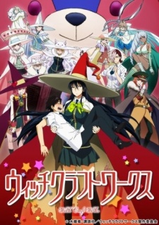 Witch Craft Works OVA [Sub: Eng]