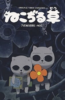 Nekojiru-sou [Sub: Eng]