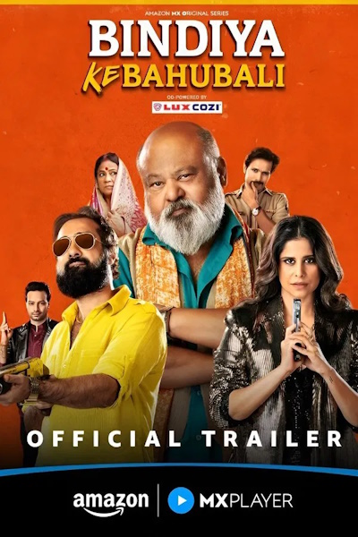 Bindiya Ke Bahubali - Season 1
