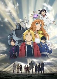 Fullmetal Alchemist: The Sacred Star of Milos [Audio: Eng]
