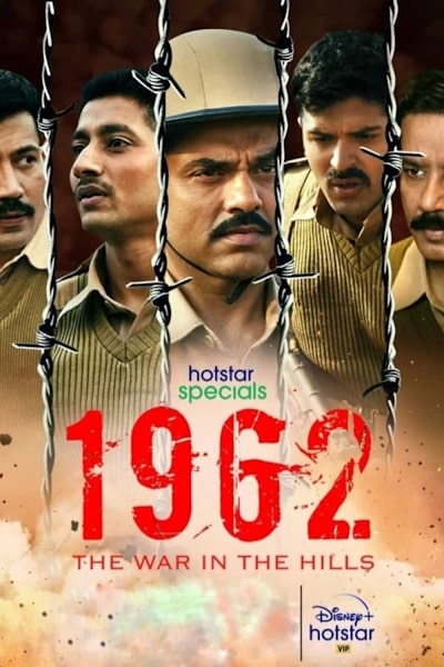 1962: The War in the Hills - Season 1