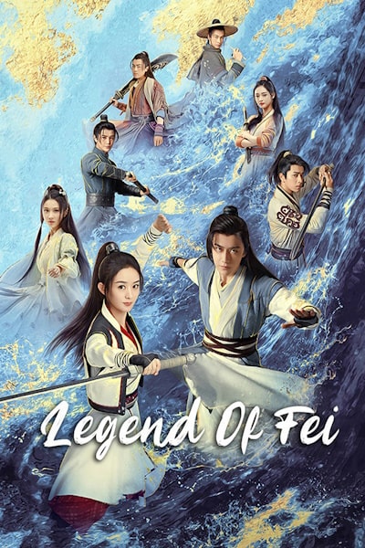 Legend of Fei - Season 1