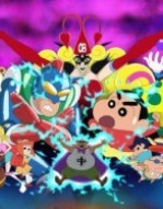 Crayon Shin-chan Gaiden: Omocha Wars [Audio: Eng]