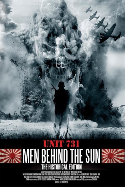 Man Behind the Sun (Hei tai yang 731)