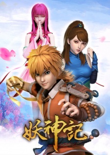 Tales of Demon and God - Season 2 [Sub: Eng]