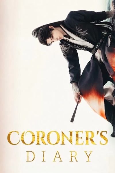 Coroners Diary (Zhao Xue Lu) - Season 1