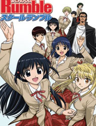 School Rumble [Audio: Eng]