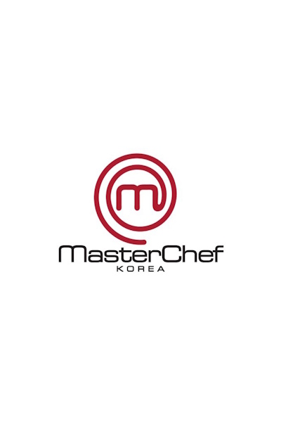 MasterChef Korea - Season 1