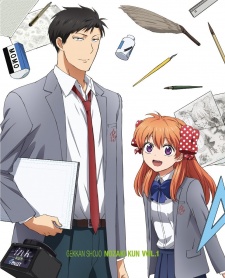 Gekkan Shoujo Nozaki-kun Specials [Sub: Eng]