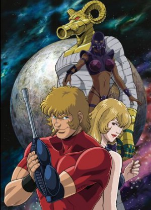 Cobra The Animation [Sub: Eng]