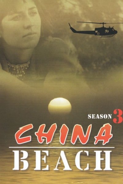 China Beach - Season 3