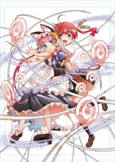 Koukaku no Pandora [Sub: Eng]