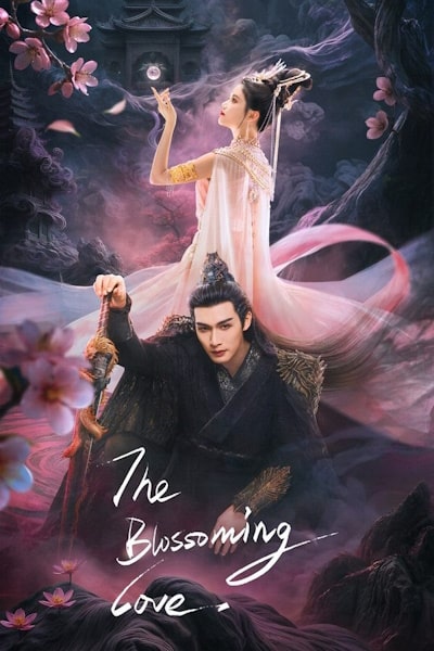 The Blossoming Love (Qian Duo Tao Hua Yi Shi Kai) - Season 1