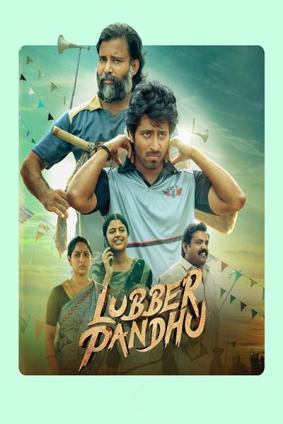 Lubber Pandhu
