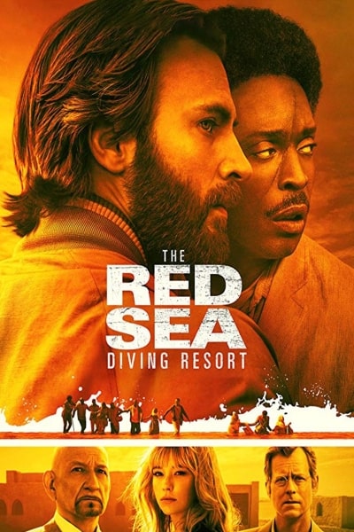 Operation Brothers (The Red Sea Diving Resort)