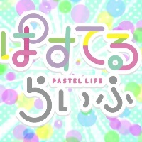 BanG Dream! Pastel Life [Sub: Eng]