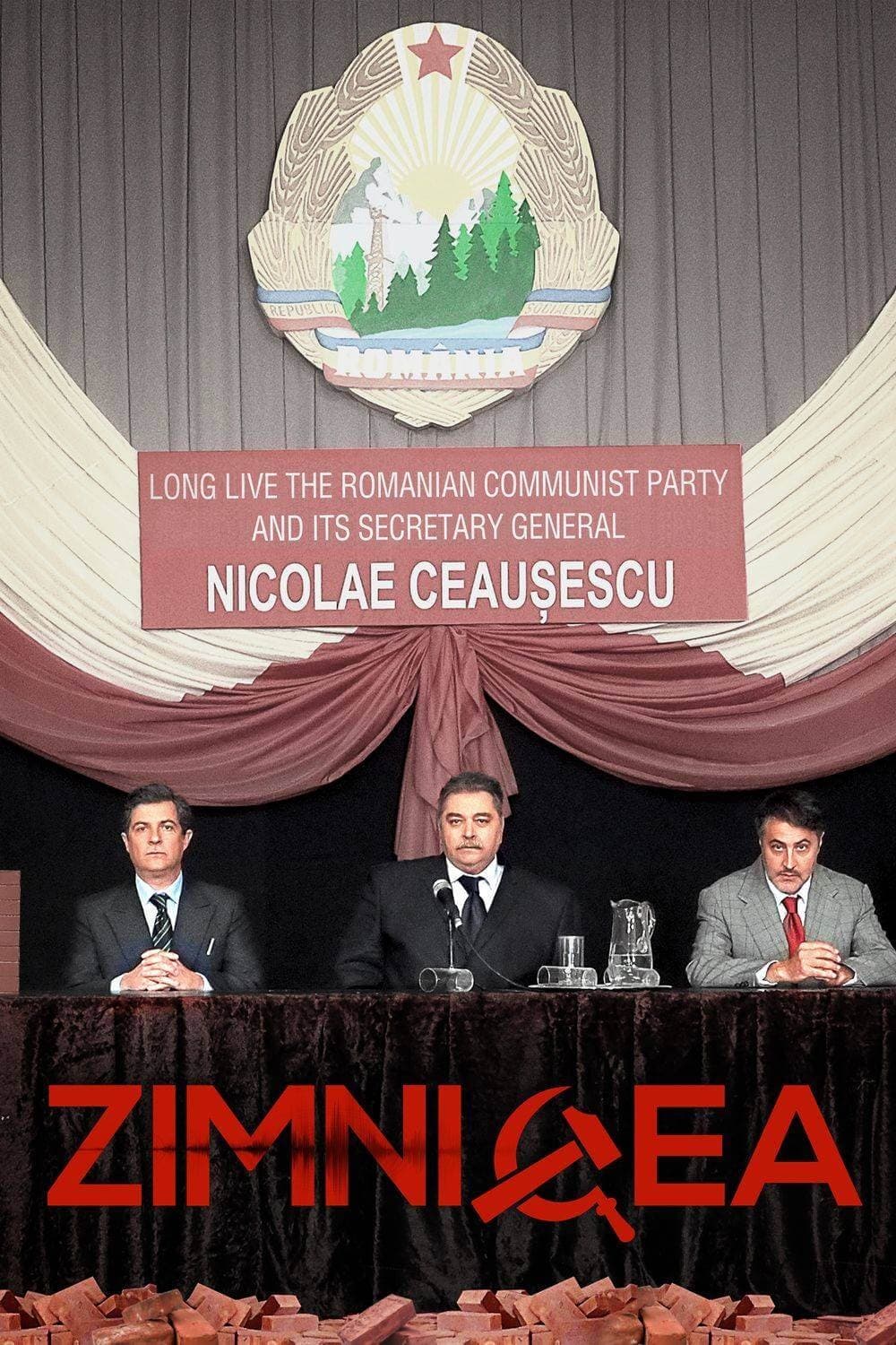 Zimnicea [Audio: Romanian]
