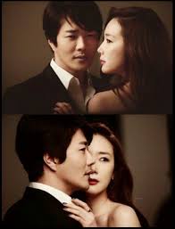 Temptation - Season 1
