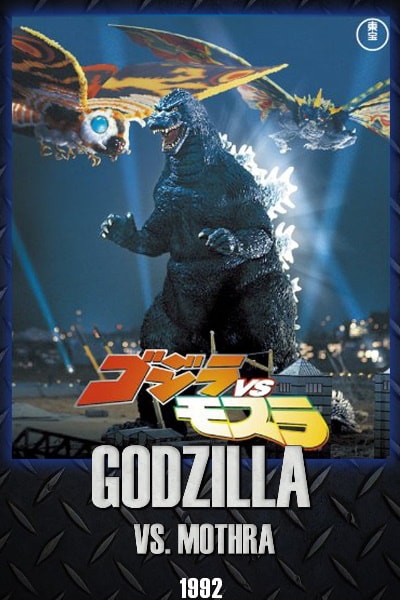 Godzilla and Mothra: The Battle for Earth
