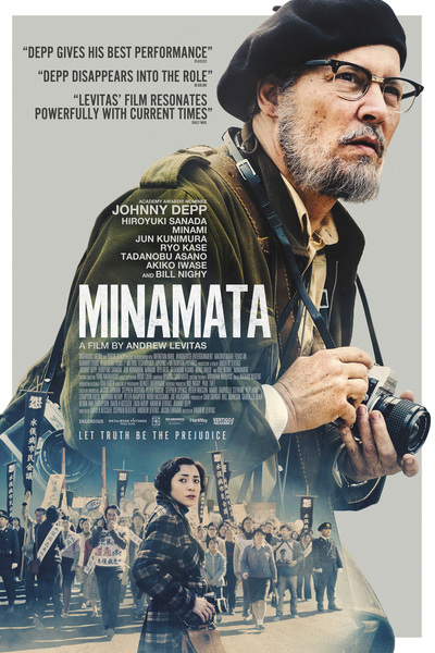 Minamata [Sub: Eng]