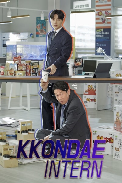 Kkondae Intern - Season 1 [Sub: Eng]
