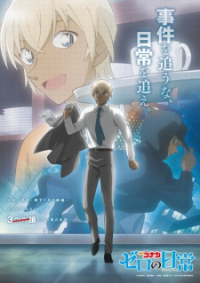 Meitantei Conan: Zero no Tea Time [Audio: Eng]